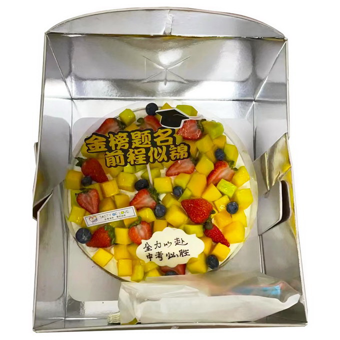 烘焙食品保溫箱