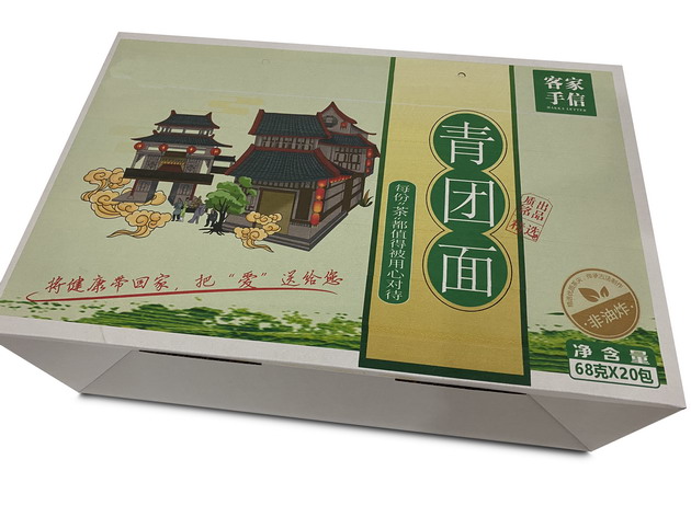 食品包裝 (3).jpg