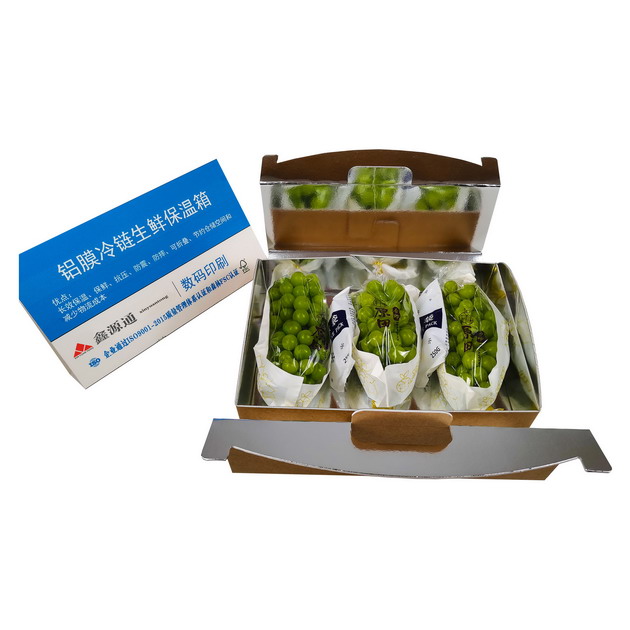 食品禮盒 (2).jpg