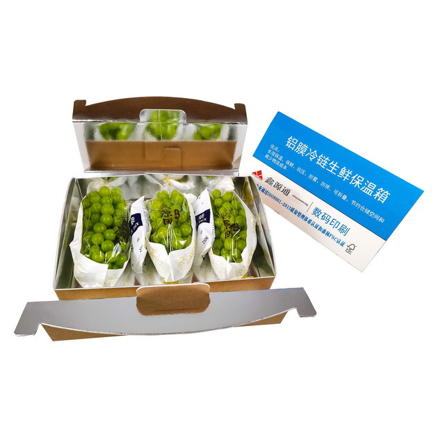 食品禮盒 (3).jpg